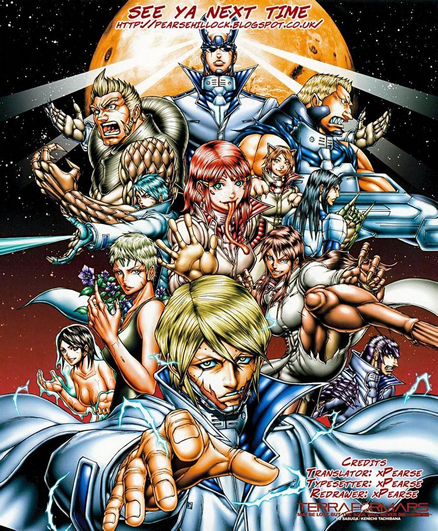Read Terra Formars chapter 55.5 image 16 on Lezhin