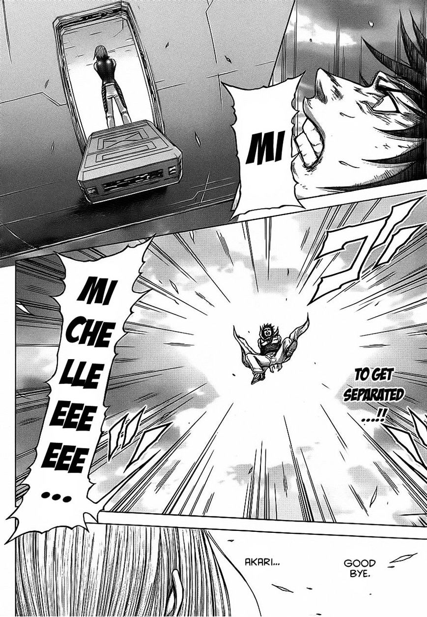 Read Terra Formars chapter 55.7 image 1 on Lezhin