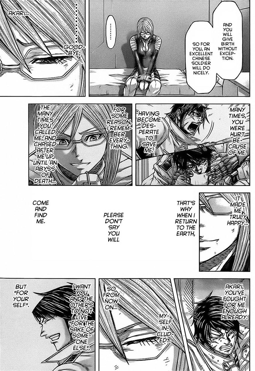 Read Terra Formars chapter 55.7 image 12 on Lezhin