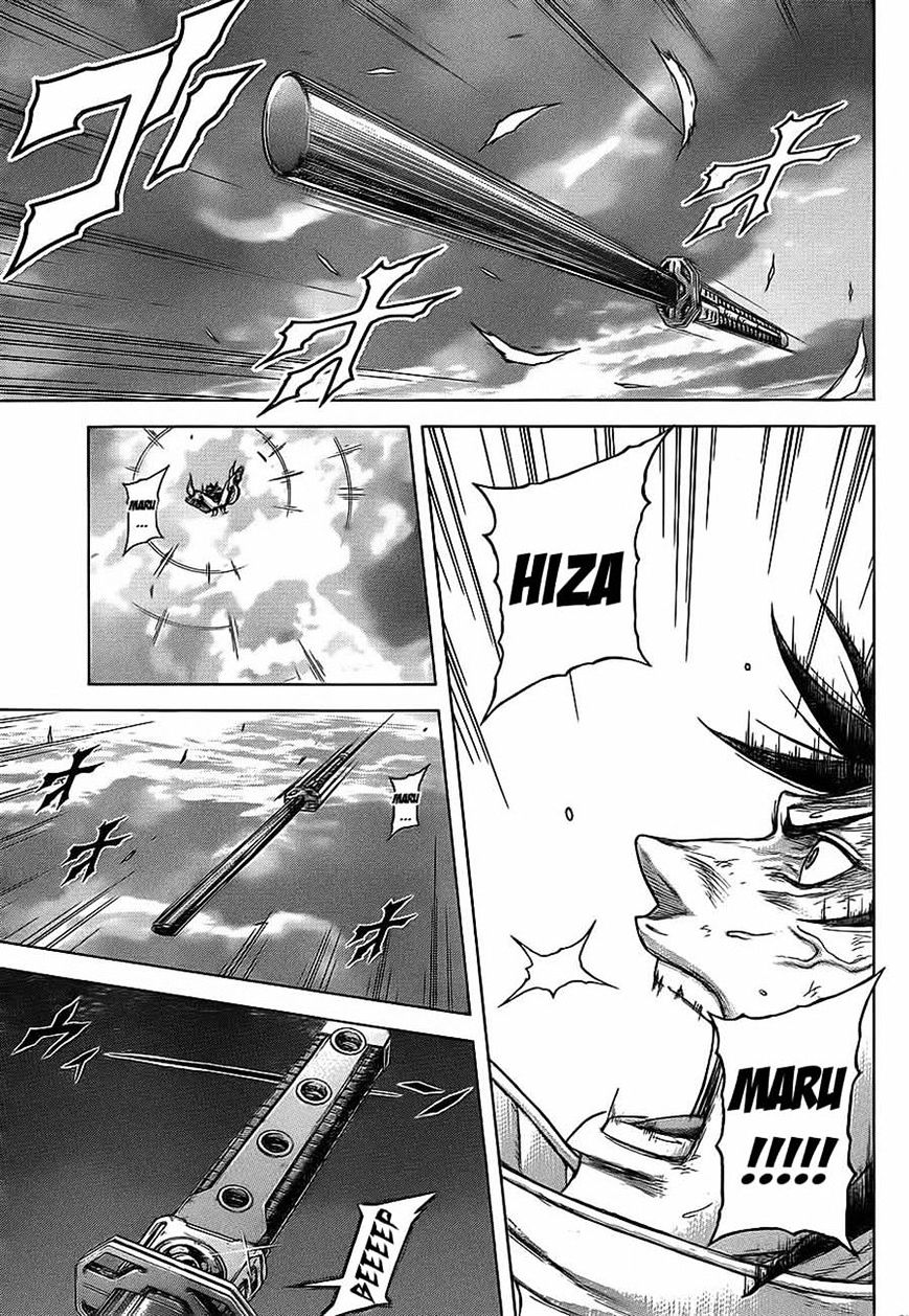 Read Terra Formars chapter 55.7 image 4 on Lezhin
