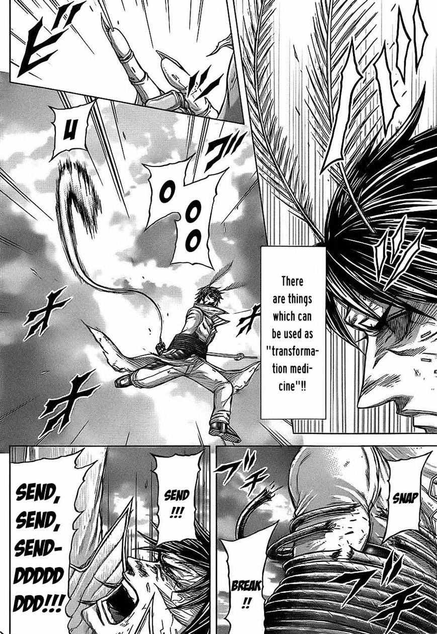 Read Terra Formars chapter 55.7 image 7 on Lezhin