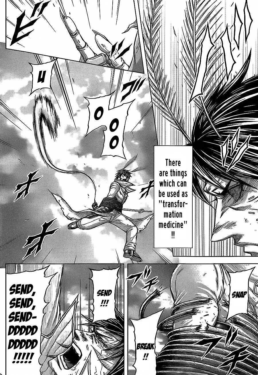 Read Terra Formars chapter 55.8 image 7 on Lezhin