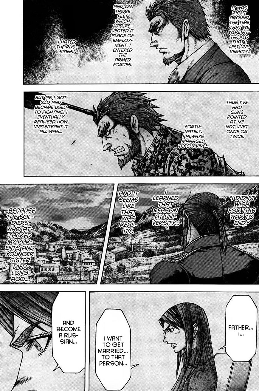 Read Terra Formars chapter 56.1 image 6 on Lezhin