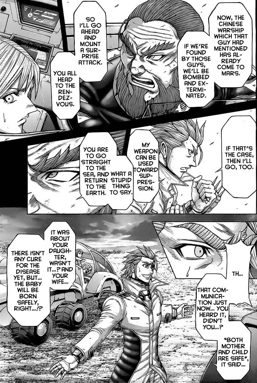 Read Terra Formars chapter 56.1 image 8 on Lezhin