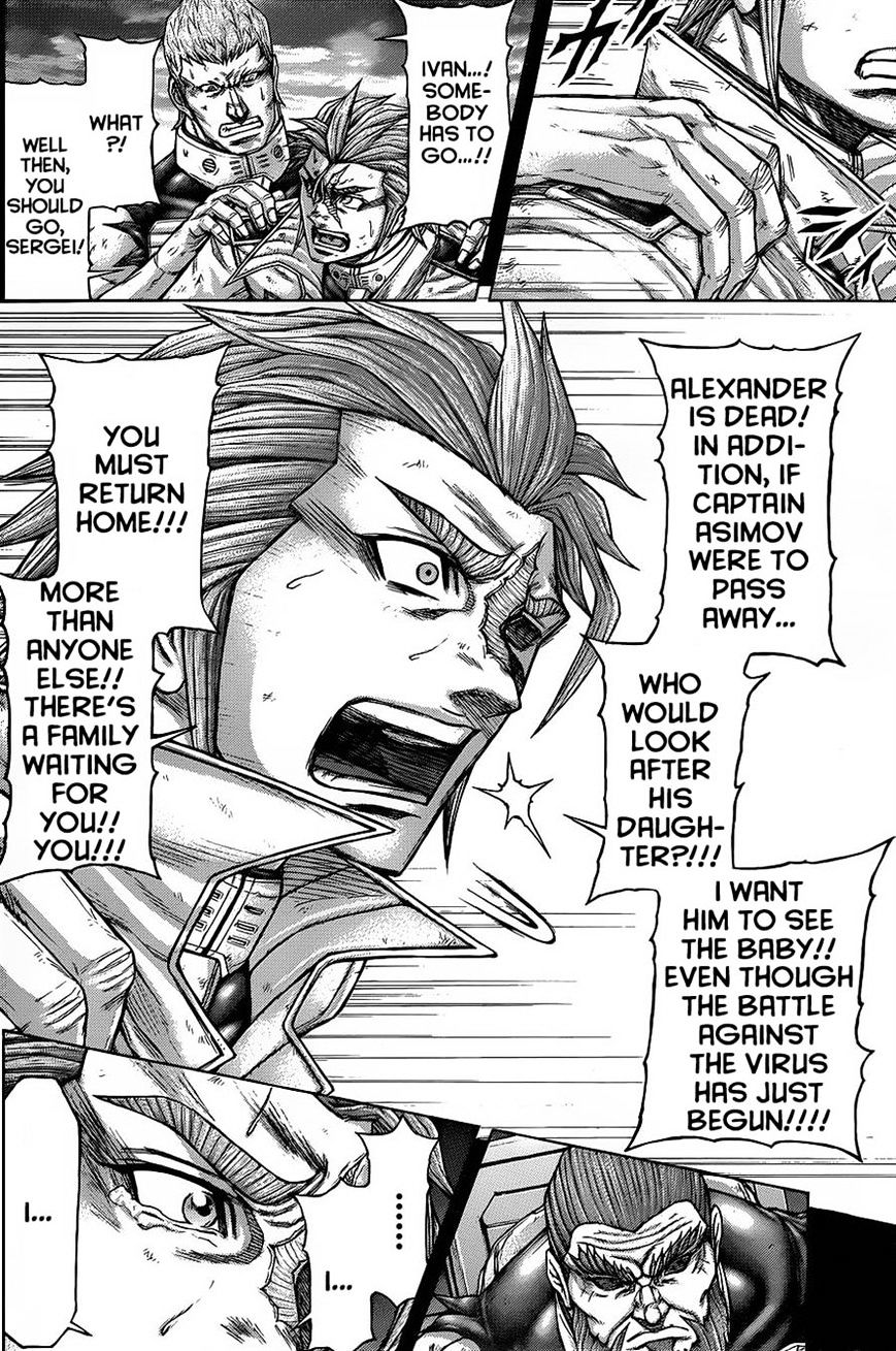 Read Terra Formars chapter 56.1 image 9 on Lezhin