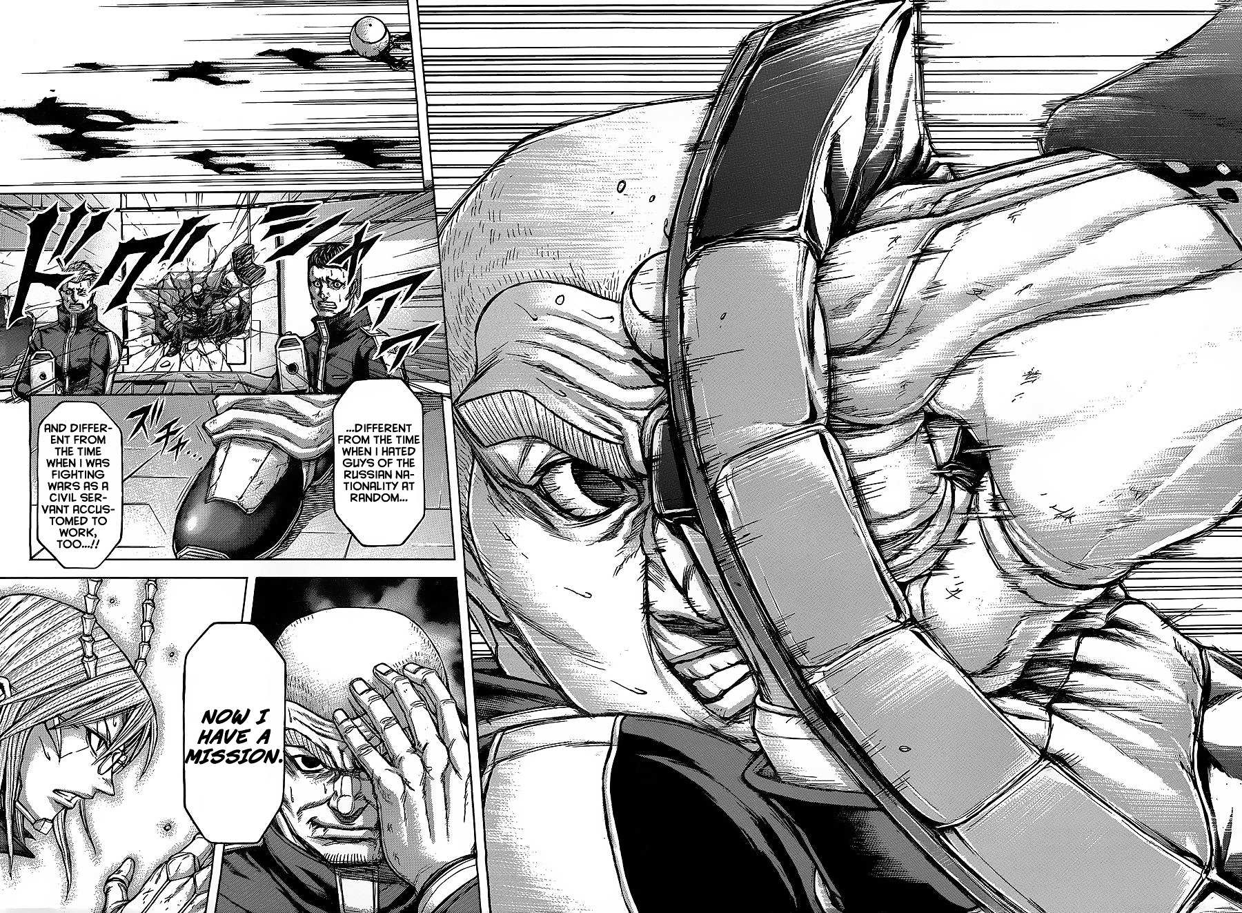 Read Terra Formars chapter 56.2 image 14 on Lezhin
