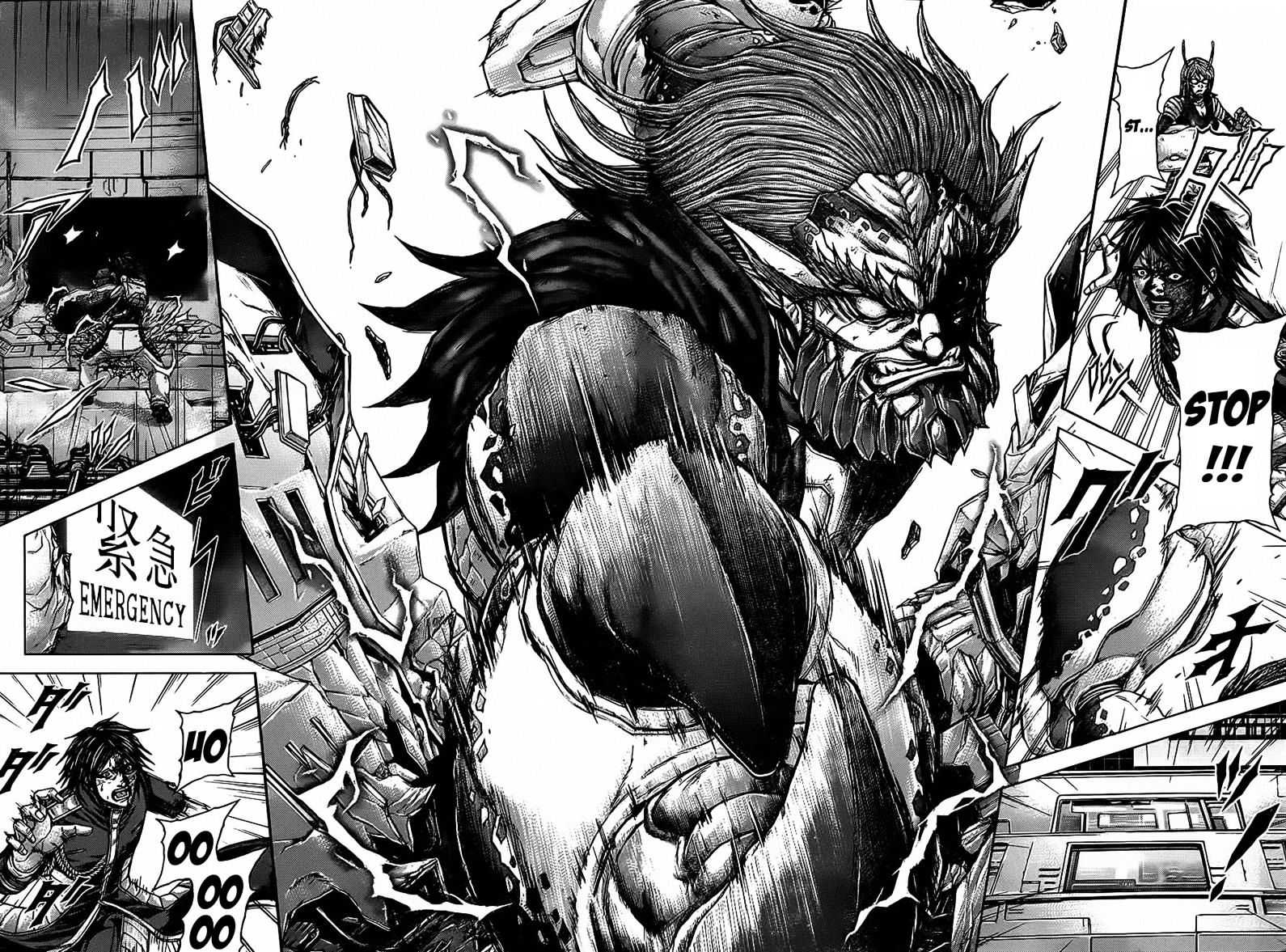 Read Terra Formars chapter 56.3 image 11 on Lezhin