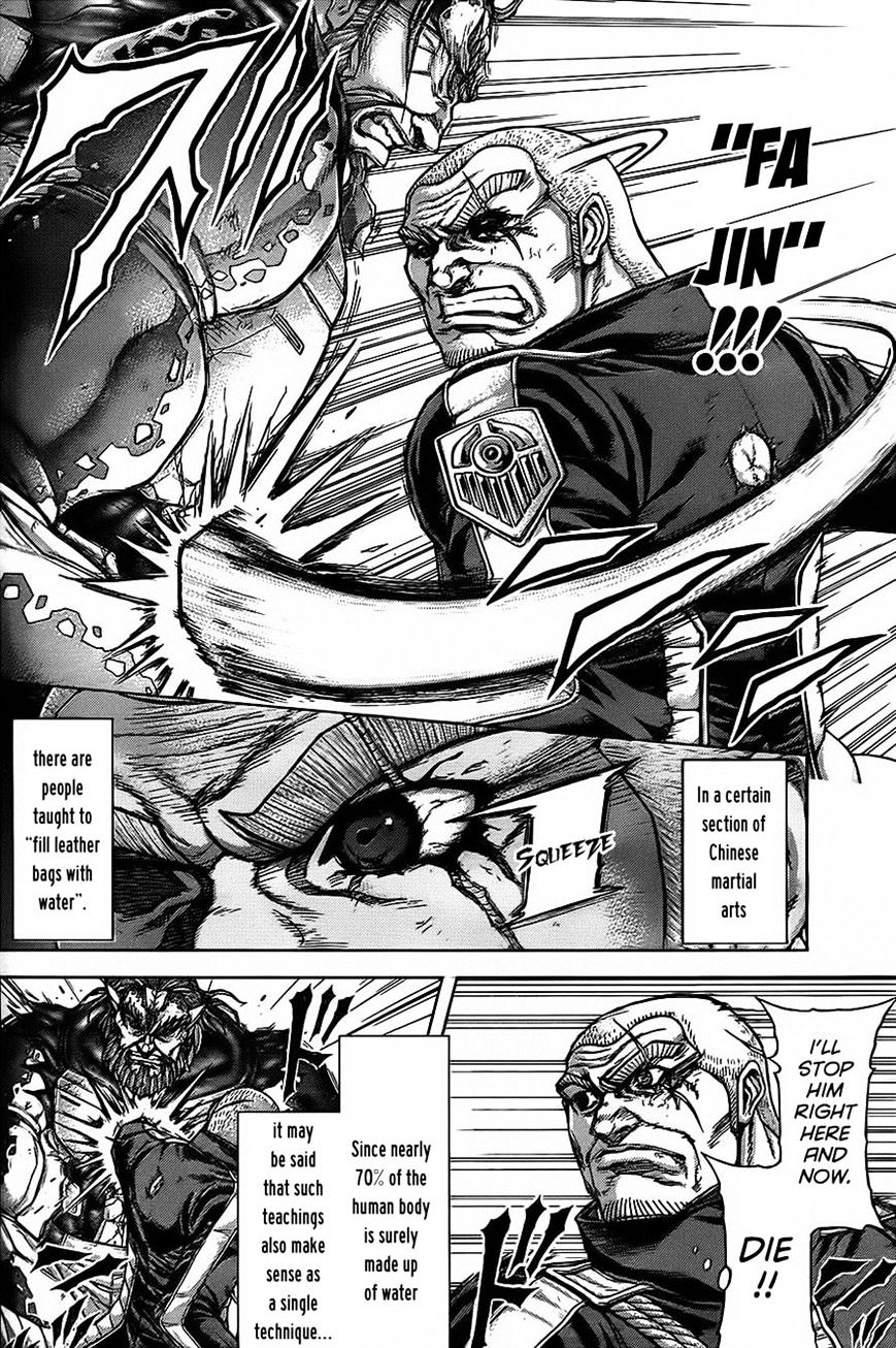 Read Terra Formars chapter 56.3 image 3 on Lezhin