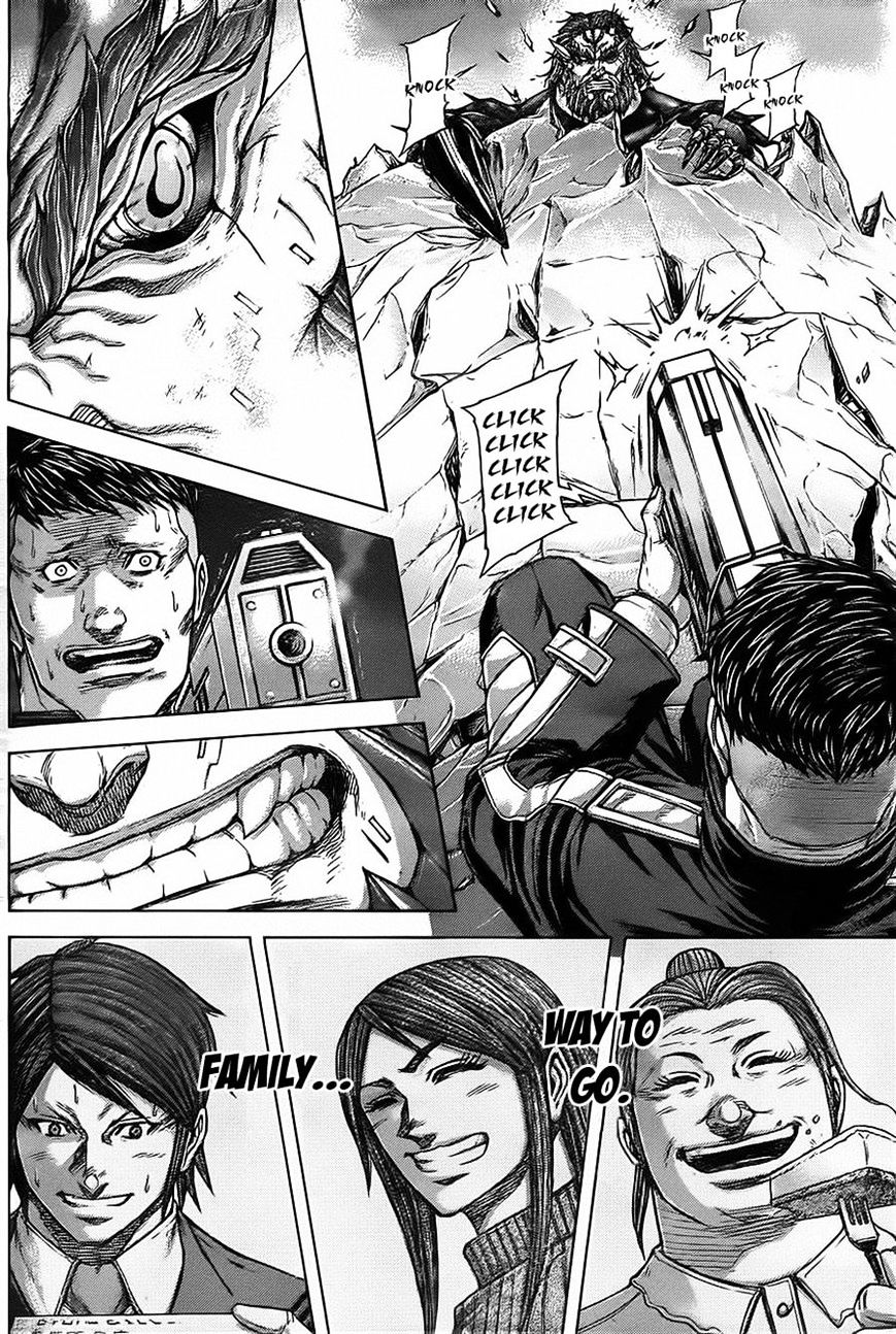 Read Terra Formars chapter 56.3 image 7 on Lezhin