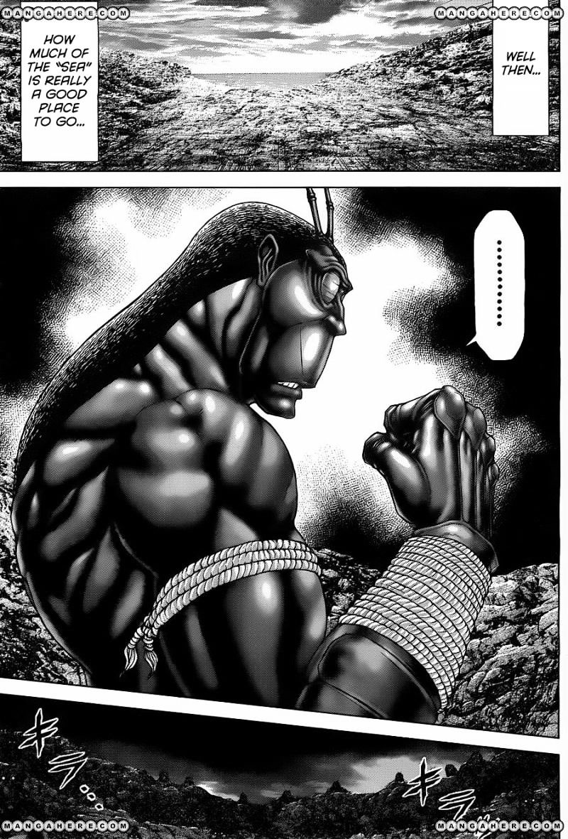 Read Terra Formars chapter 56.5 image 10 on Lezhin