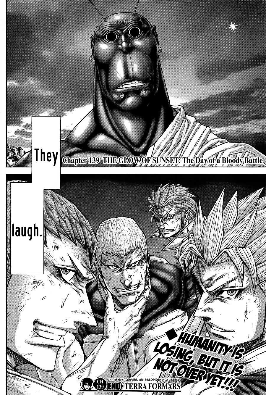 Read Terra Formars chapter 56.6 image 14 on Lezhin