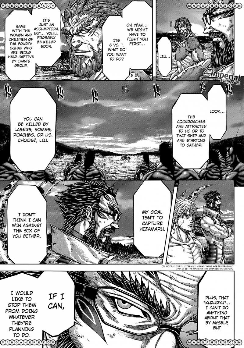 Read Terra Formars chapter 56.7 image 16 on Lezhin