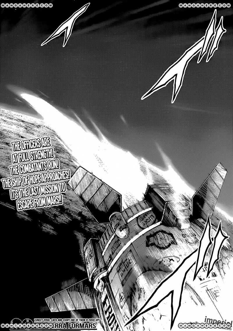 Read Terra Formars chapter 56.7 image 19 on Lezhin