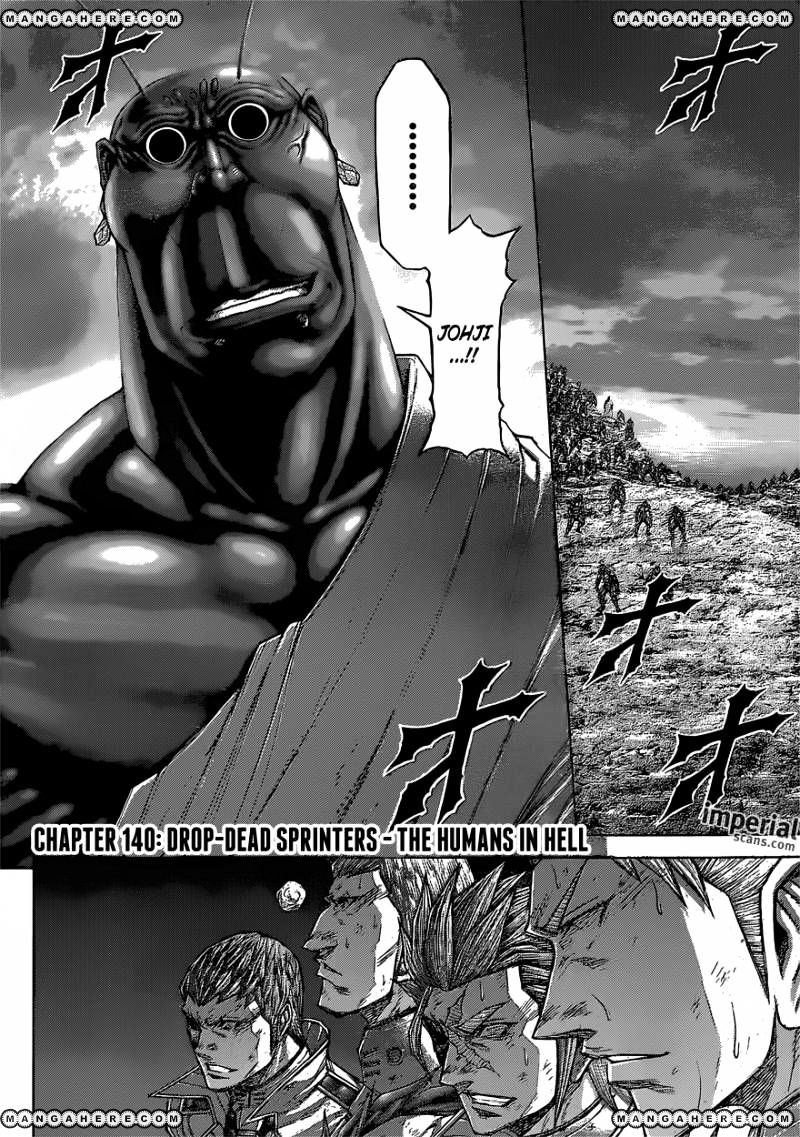 Read Terra Formars chapter 56.7 image 6 on Lezhin