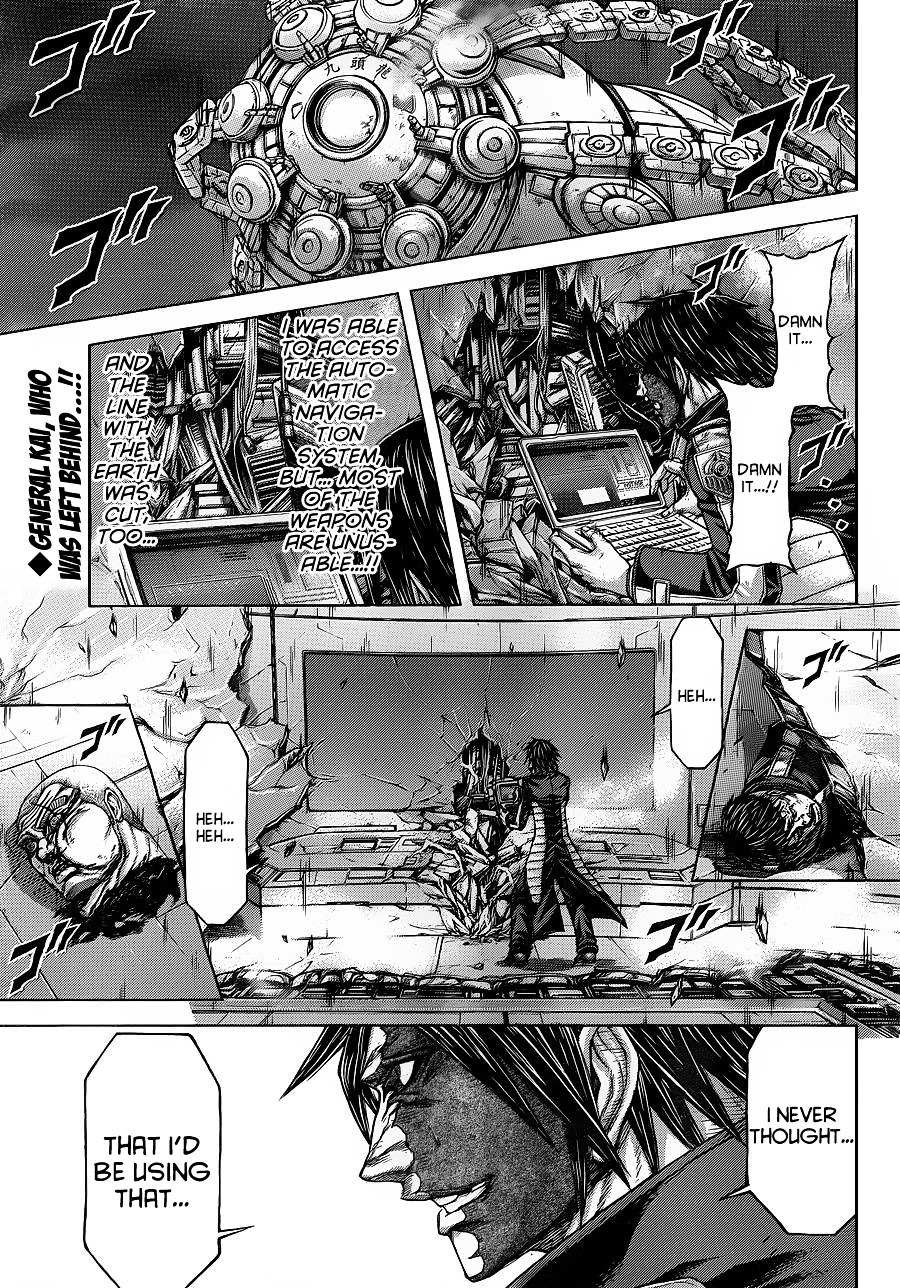 Read Terra Formars chapter 56.8 image 1 on Lezhin