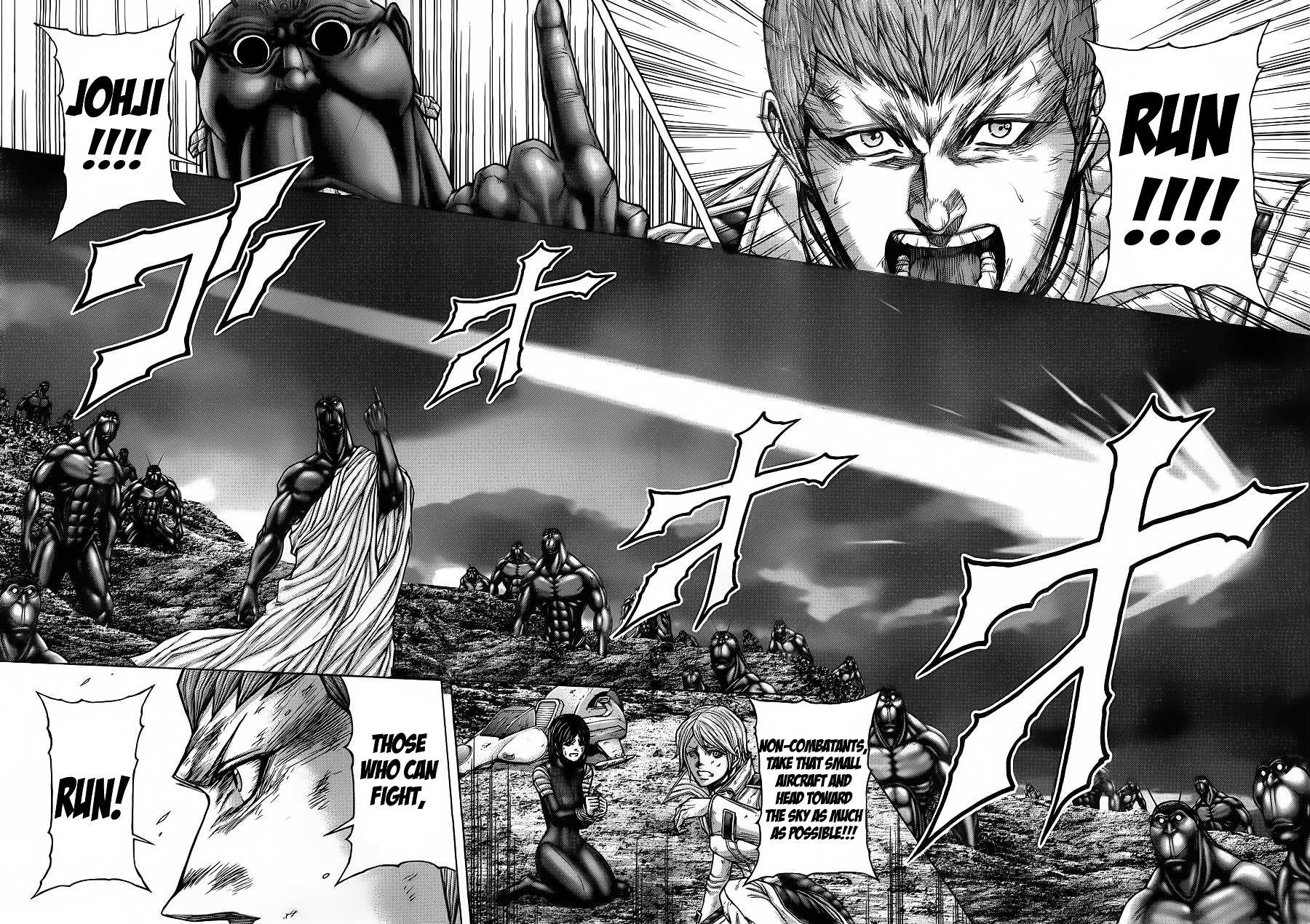 Read Terra Formars chapter 56.8 image 6 on Lezhin