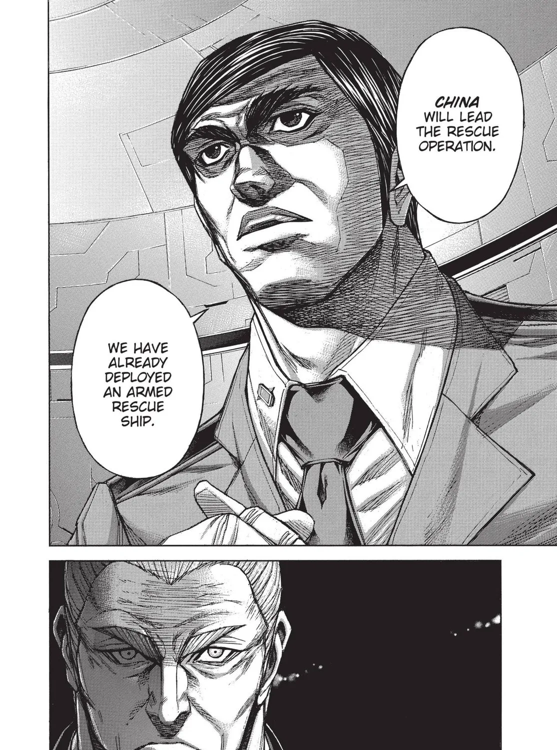 Read Terra Formars chapter 56 image 12 on Lezhin
