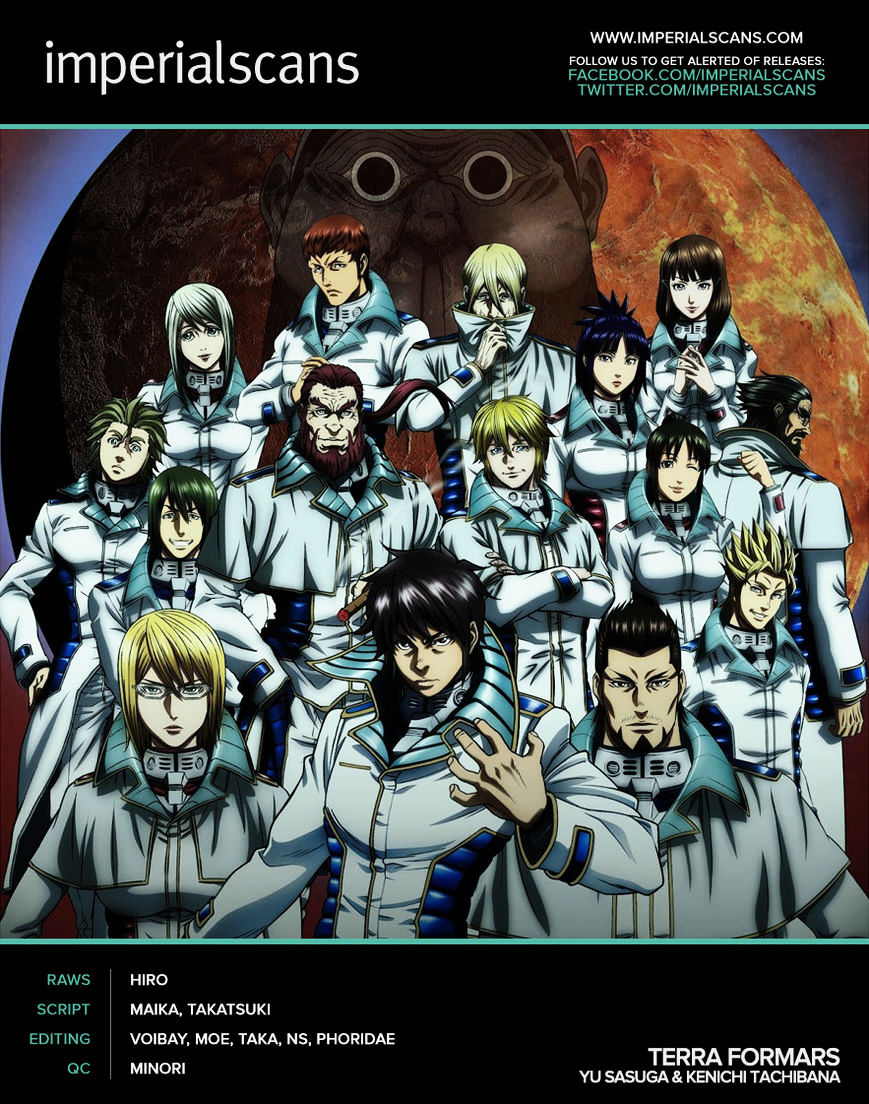 Read Terra Formars chapter 57.7 image 1 on Lezhin
