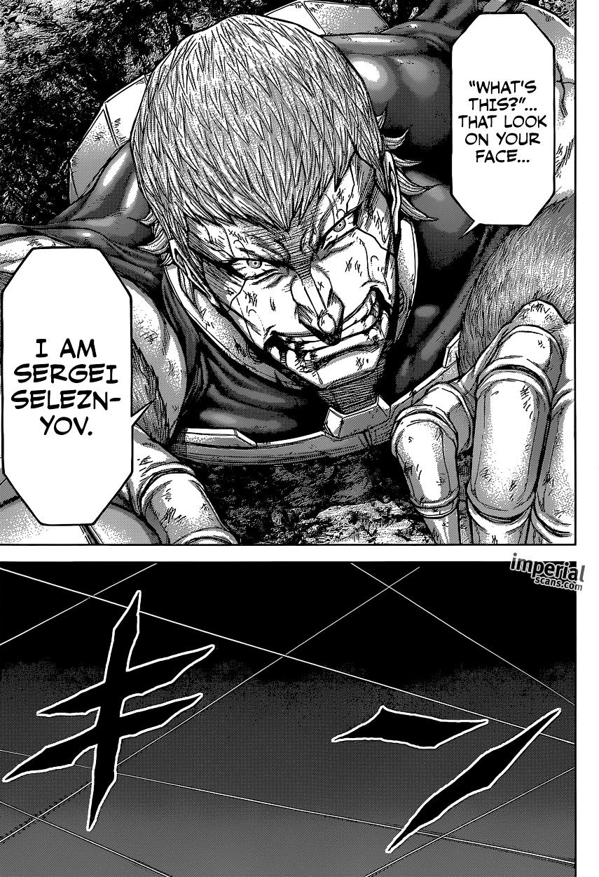 Read Terra Formars chapter 57.7 image 12 on Lezhin