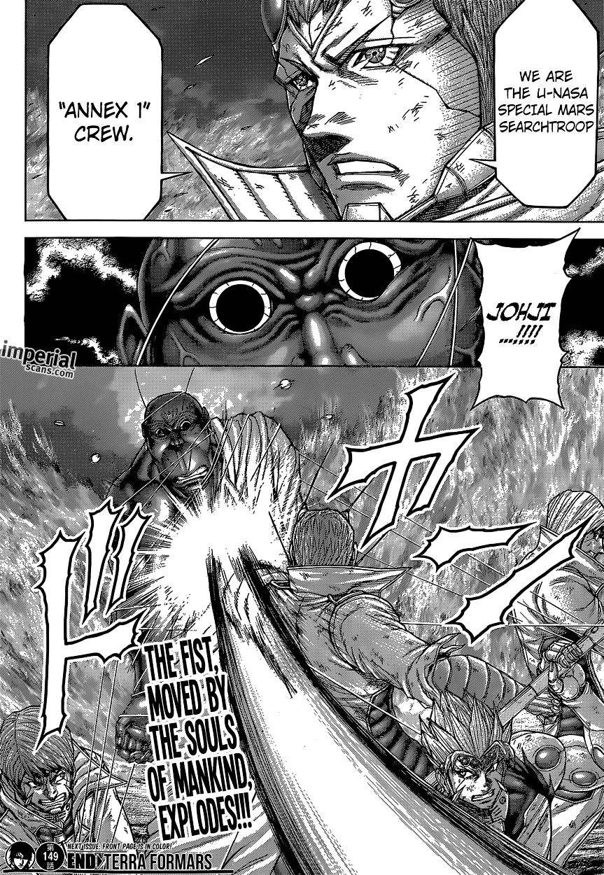Read Terra Formars chapter 57.7 image 15 on Lezhin