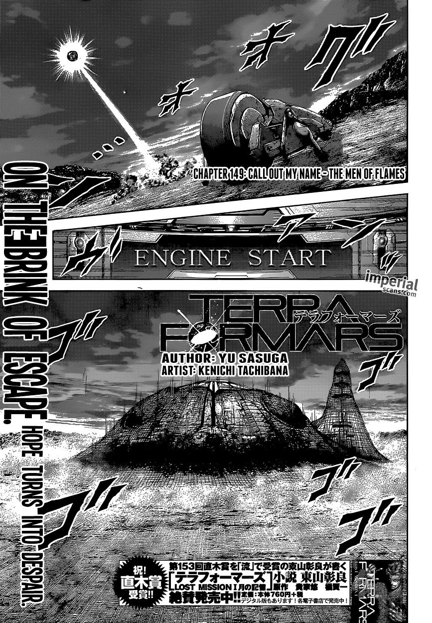 Read Terra Formars chapter 57.7 image 3 on Lezhin