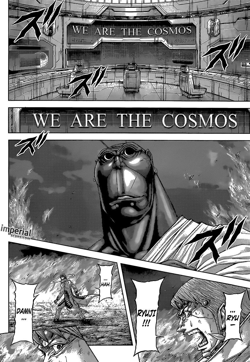Read Terra Formars chapter 57.7 image 4 on Lezhin