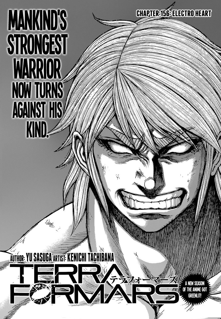 Read Terra Formars chapter 58.4 image 2 on Lezhin