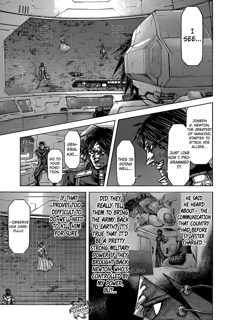 Read Terra Formars chapter 58.4 image 3 on Lezhin
