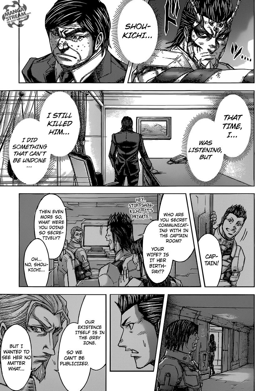 Read Terra Formars chapter 58.5 image 11 on Lezhin