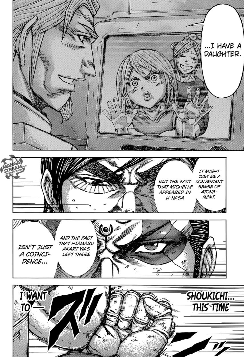 Read Terra Formars chapter 58.5 image 12 on Lezhin