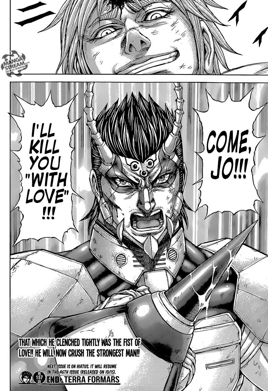 Read Terra Formars chapter 58.5 image 15 on Lezhin