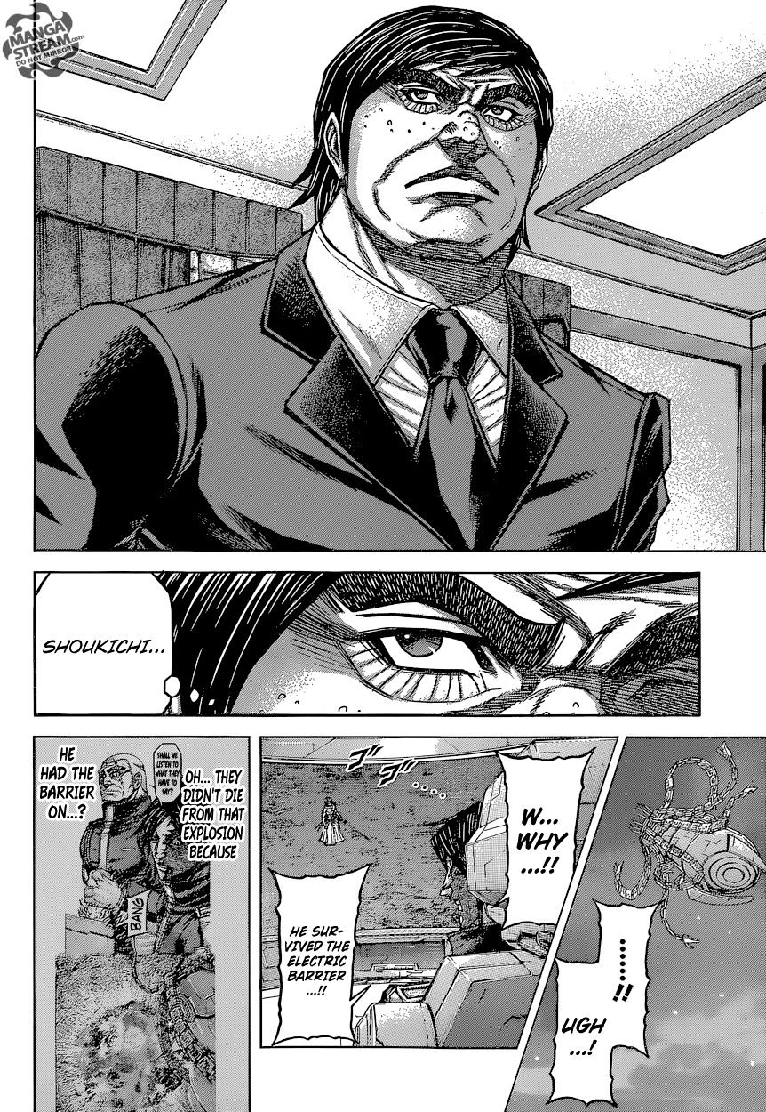 Read Terra Formars chapter 58.5 image 5 on Lezhin