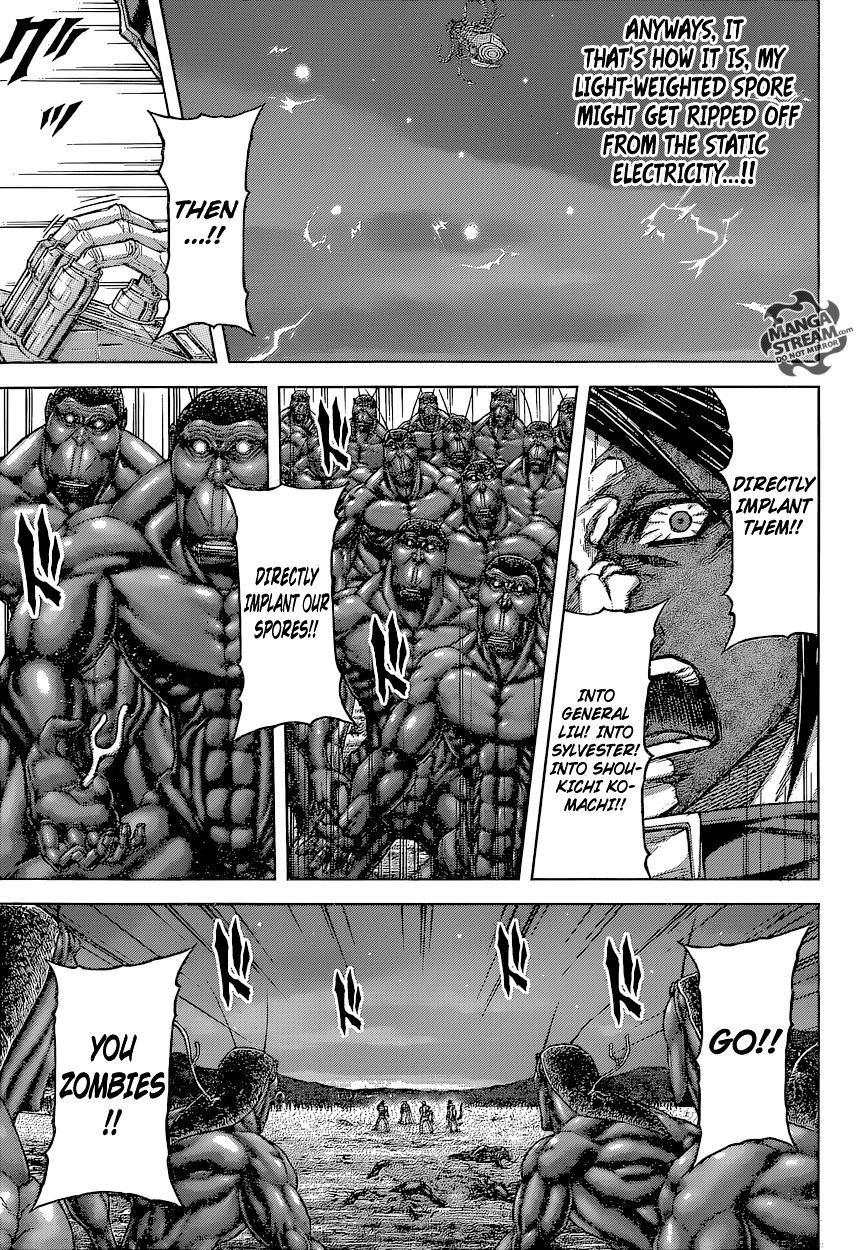 Read Terra Formars chapter 58.5 image 6 on Lezhin