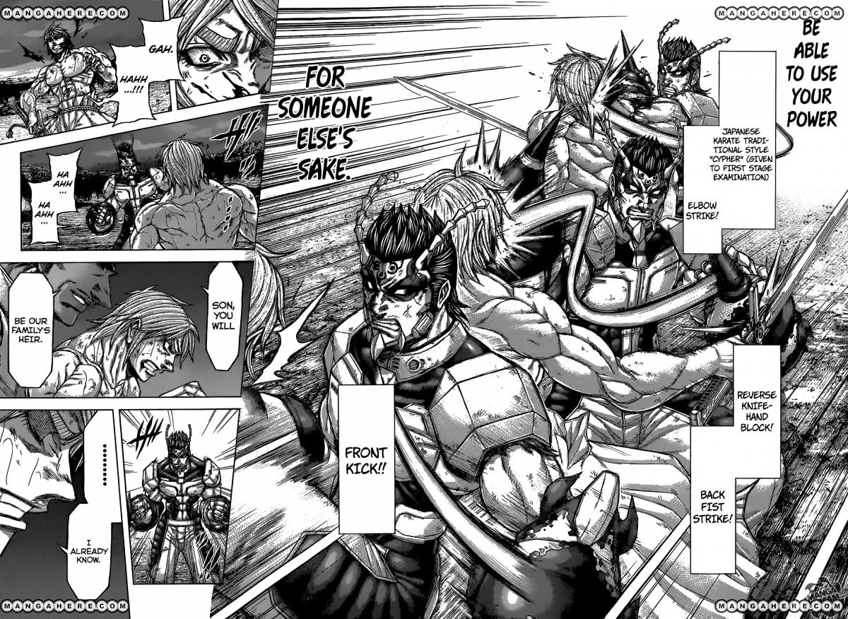 Read Terra Formars chapter 58.6 image 12 on Lezhin
