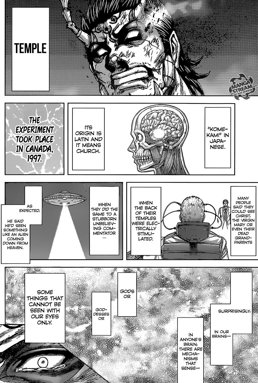 Read Terra Formars chapter 58.7 image 12 on Lezhin