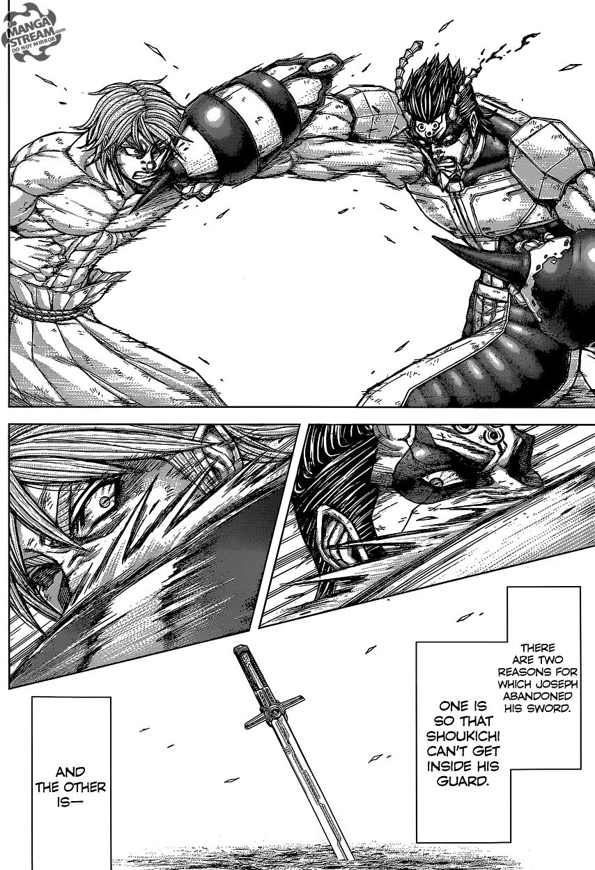 Read Terra Formars chapter 58.7 image 3 on Lezhin