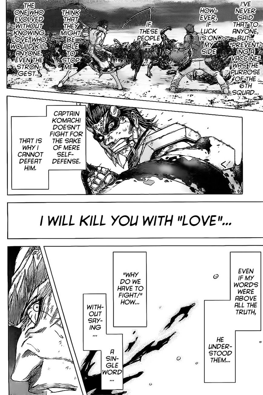 Read Terra Formars chapter 58.8 image 1 on Lezhin