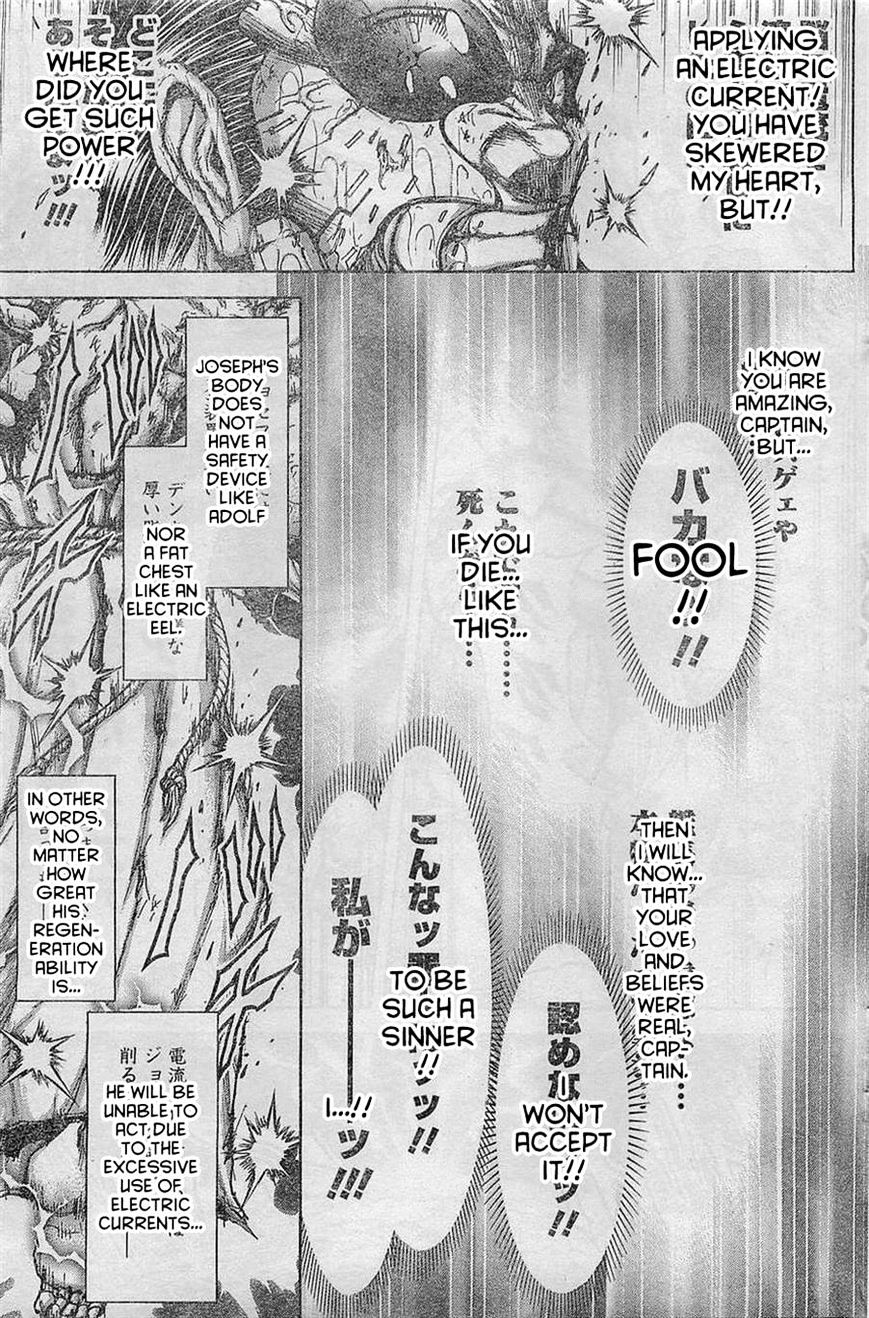 Read Terra Formars chapter 58.8 image 11 on Lezhin