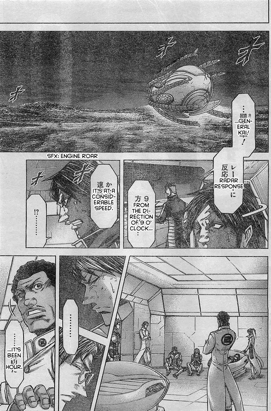 Read Terra Formars chapter 58.8 image 13 on Lezhin