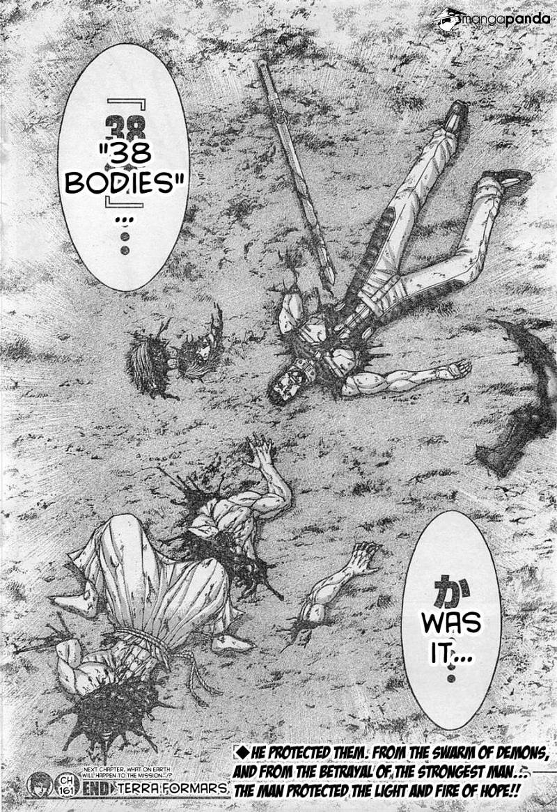 Read Terra Formars chapter 58.9 image 16 on Lezhin