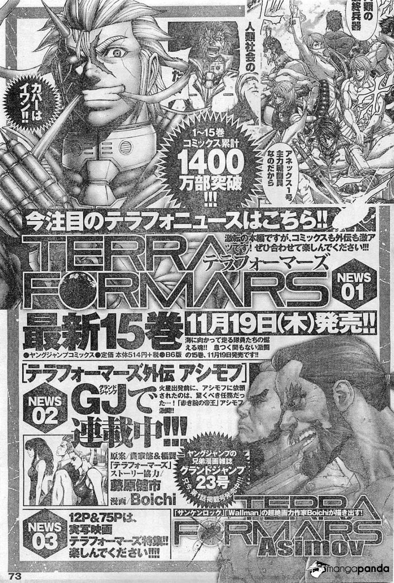 Read Terra Formars chapter 58.9 image 17 on Lezhin