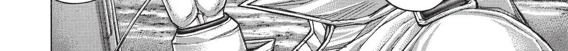 Read Terra Formars chapter 58 image 7 on Lezhin