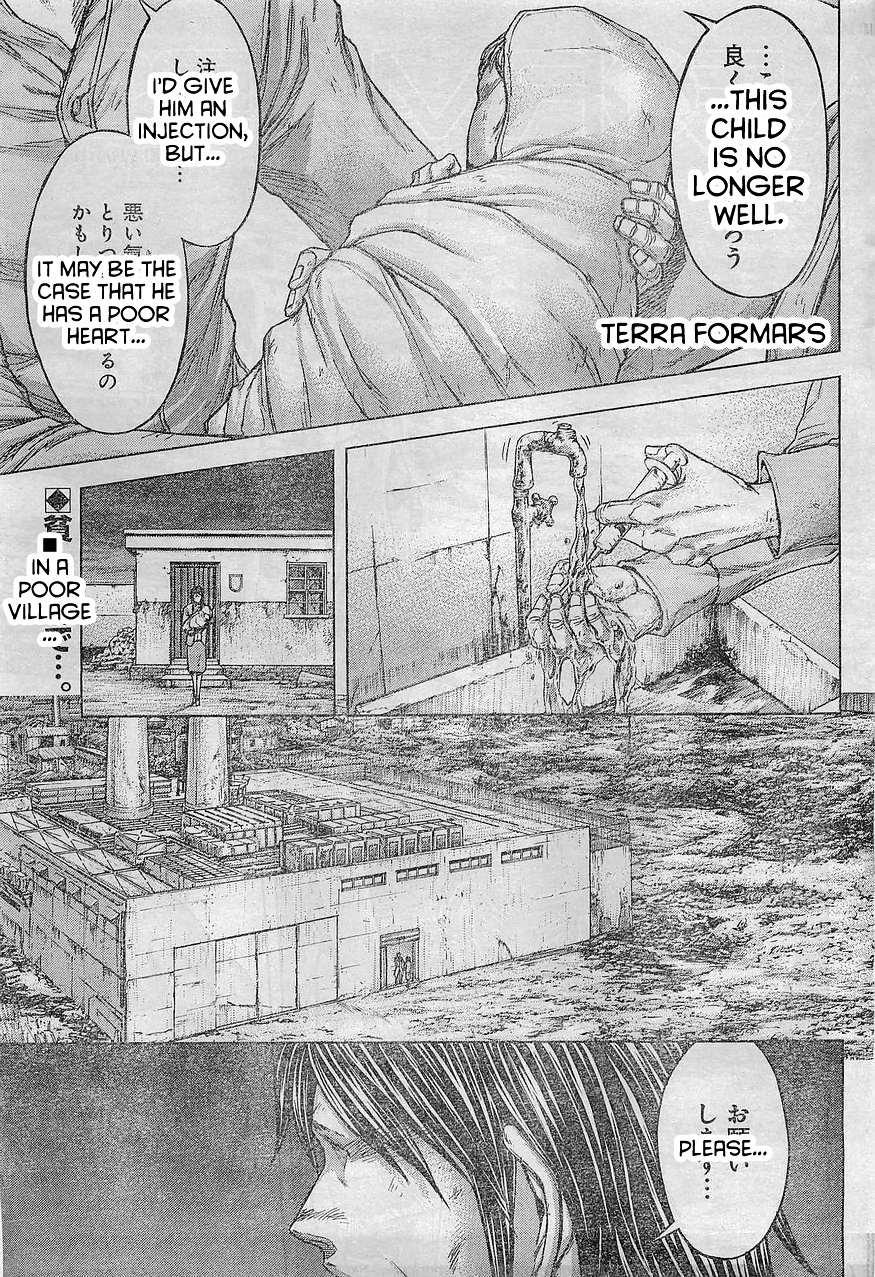 Read Terra Formars chapter 59.2 image 1 on Lezhin
