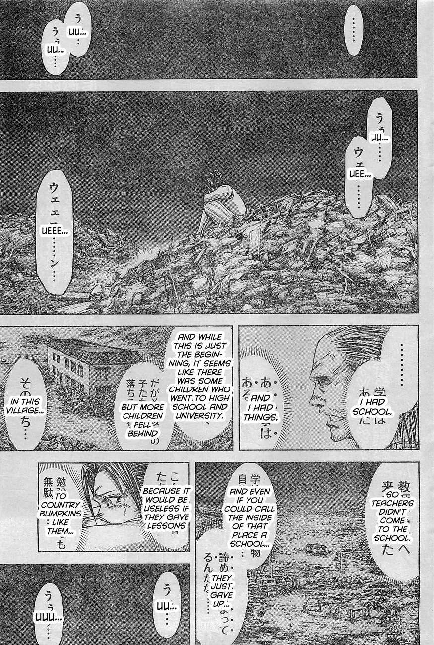 Read Terra Formars chapter 59.2 image 10 on Lezhin