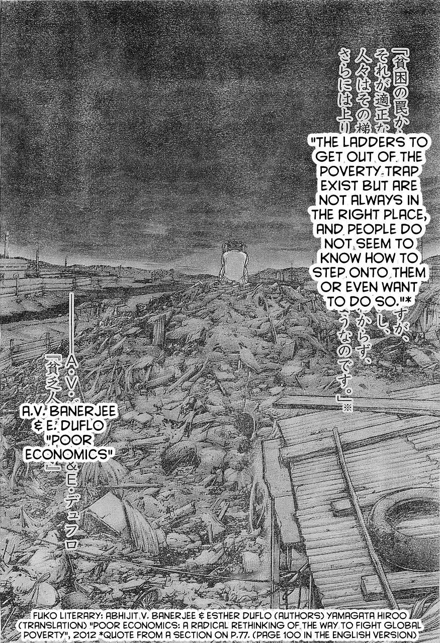 Read Terra Formars chapter 59.2 image 11 on Lezhin