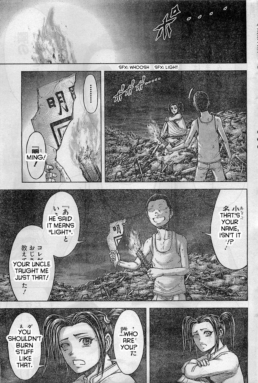 Read Terra Formars chapter 59.2 image 12 on Lezhin