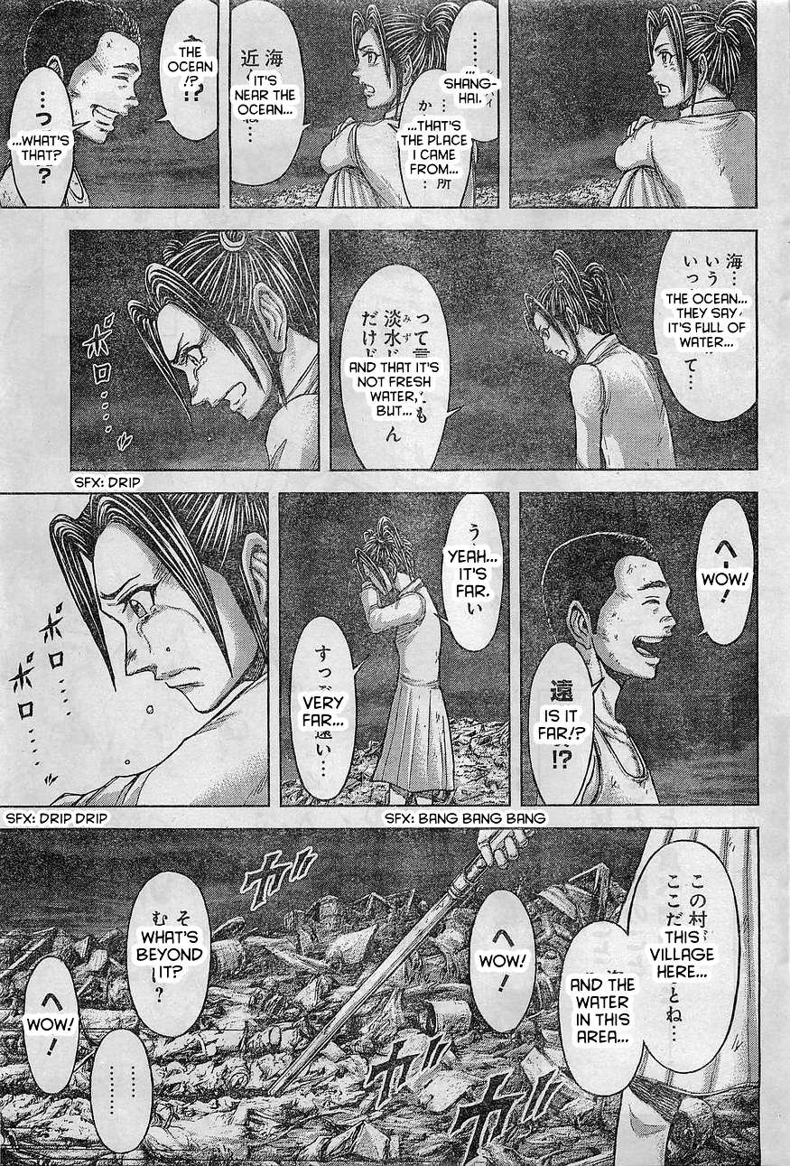 Read Terra Formars chapter 59.2 image 14 on Lezhin