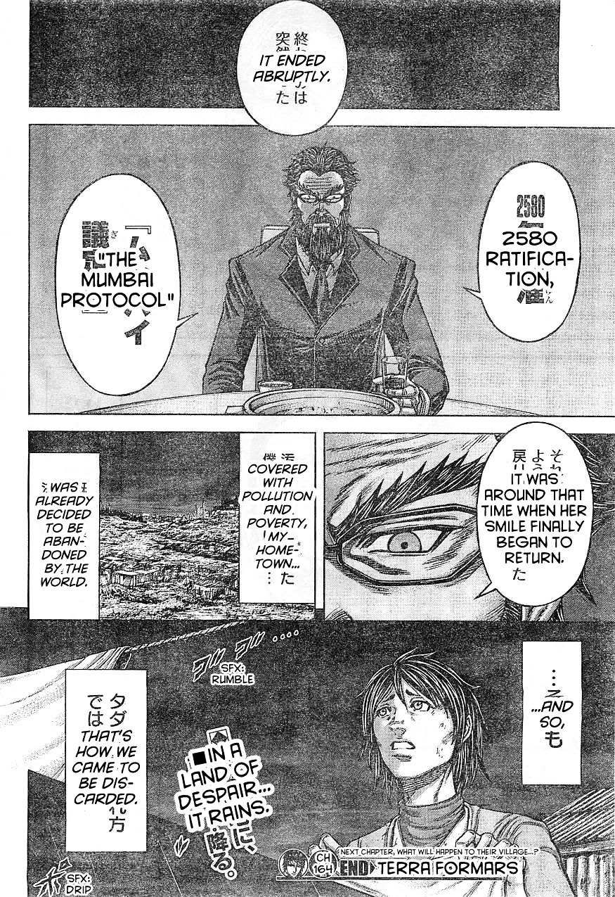Read Terra Formars chapter 59.2 image 17 on Lezhin