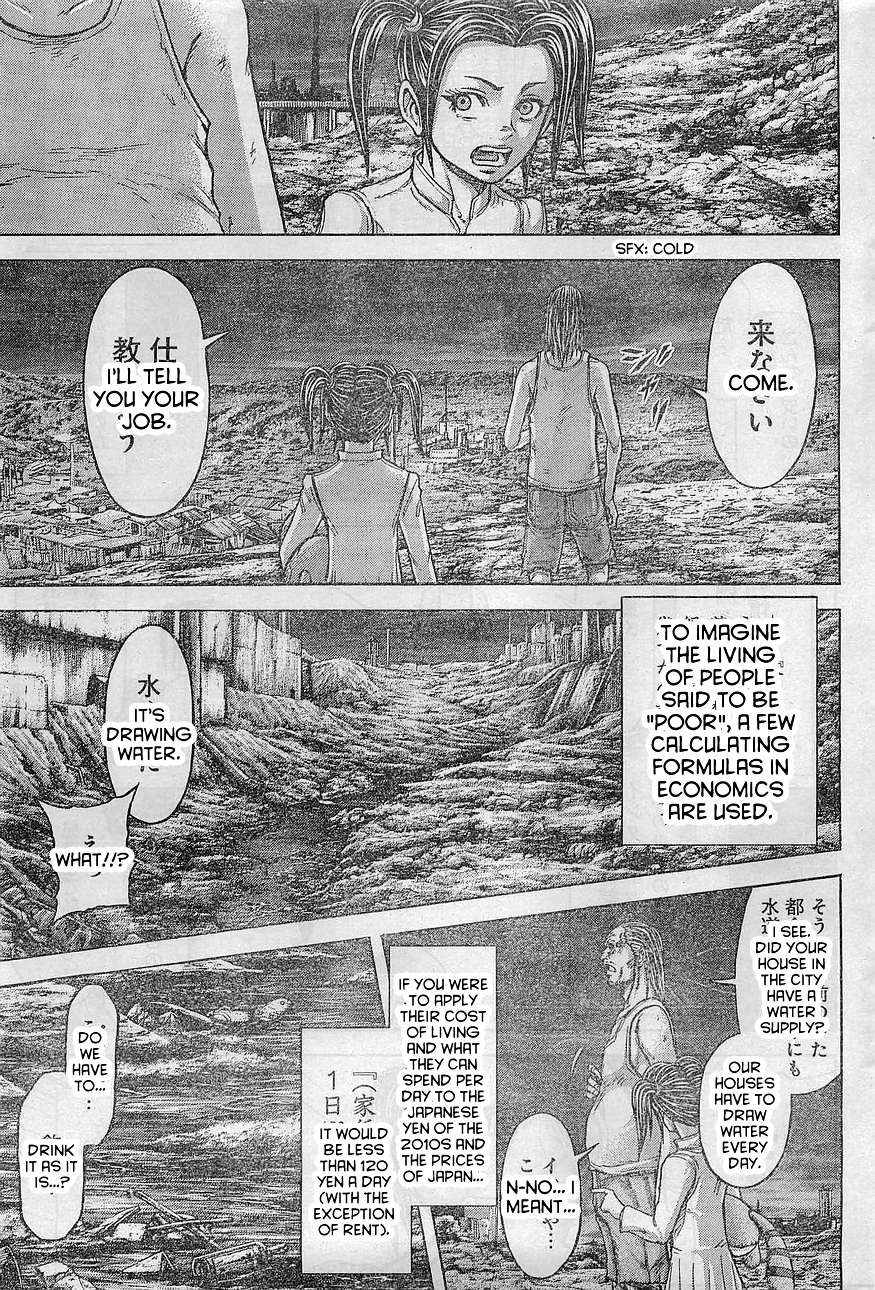 Read Terra Formars chapter 59.2 image 4 on Lezhin