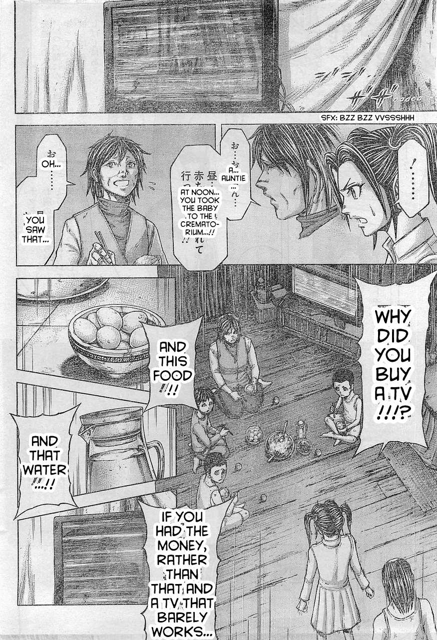 Read Terra Formars chapter 59.2 image 7 on Lezhin